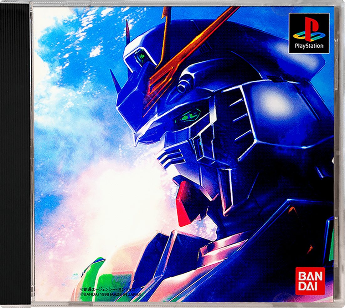 Mobile Suit Gundam: Char's Counterattack box art for Playstation
